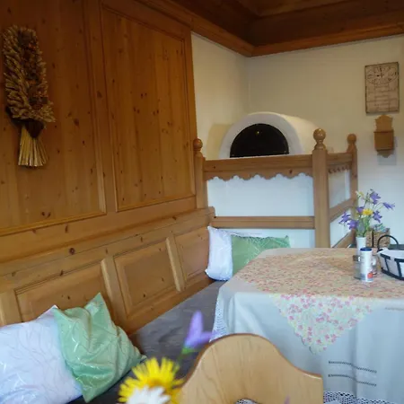 Gasthof Haus Postfeld Alpbach